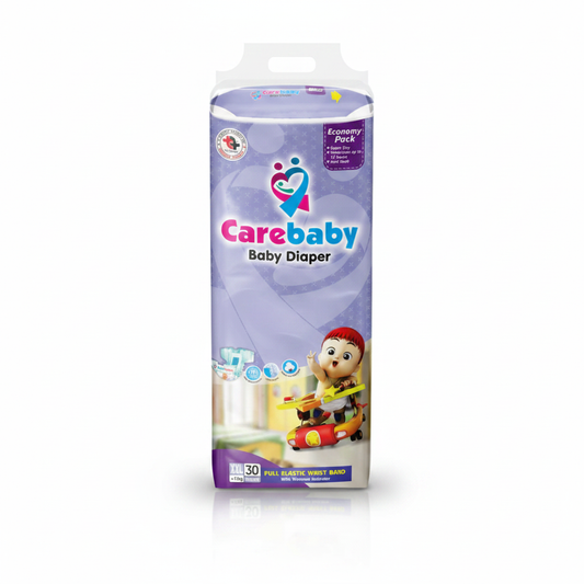 Carebaby Baby Diaper - Square