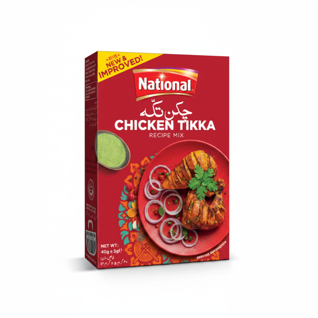 National Tikka Masala